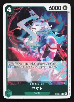 Yamato OP02-042 Paramount War NM One Piece Card TCG - Image 1
