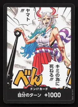 DON!! Card Yamato 1st Anniversary DON!! Promotion Cards NM One Piece Card TCG - Image 1