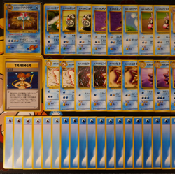 NM/MP Japanese NEAR-COMPLETE Pokemon 62/64 Card MISTY CITY GYM Theme DECK Hanada - Image 4