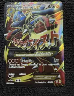 Pokemon TCG M Lucario EX Holo Full Art Ultra Rare Card 55a/111 - Image 1