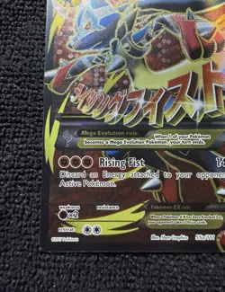 Pokemon TCG M Lucario EX Holo Full Art Ultra Rare Card 55a/111 - Image 5