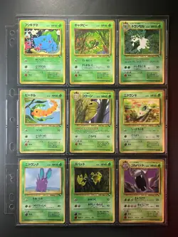 Vending Series 1 Complete! 36/36 Glossy Japanese Pokemon Cards LPEX - Image 1