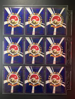 Vending Series 1 Complete! 36/36 Glossy Japanese Pokemon Cards LPEX - Image 2