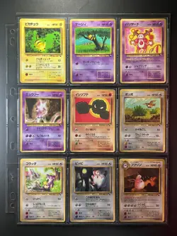 Vending Series 1 Complete! 36/36 Glossy Japanese Pokemon Cards LPEX - Image 5