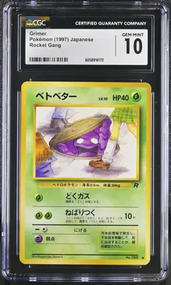 CGC 10 GEM MINT Grimer Japanese Rocket Gang 88 Graded Pokemon Card - Image 1