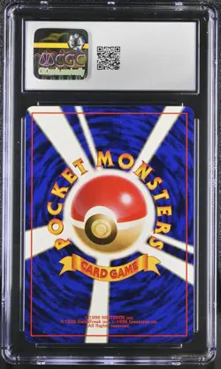 CGC 10 GEM MINT Grimer Japanese Rocket Gang 88 Graded Pokemon Card - Image 2