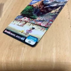 Scrap Hoenn Region Special Illustration 05 Retro Promo Rare Pokemon Card - Image 2