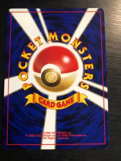 pokemon card 1996 Japanese Misty’s poliwrath - Image 2