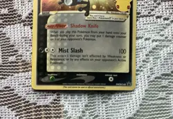 Greninja Star SWSH144 SWSH: Sword & Shield Promo Cards Holo - Image 3