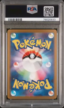 2023 Pokemon Japanese Scarlet & Violet Clay Burst #079 Tyranitar PSA 10 Gem Mint - Image 2