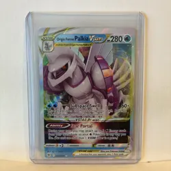 Origin Forme Palkia VSTAR 040/189 SWSH10: Astral Radiance Pokemon Card NM 040/18 - Image 1