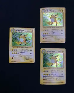 1996 Pokemon Japanese Raichu (Holo) Base #026 Lot of 3 NM–HP - Image 1