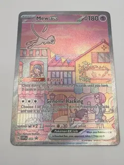 Mew ex 053 -S&V 151 UPC Black Star Promo Special Illustration Rare Pokemon - NM - Image 4