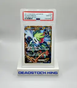 2017 POKEMON JPN THE BEST OF XY #188 FULL ART/SHAYMIN EX PSA 10 - Image 1