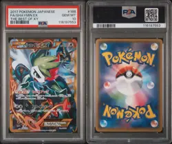 2017 POKEMON JPN THE BEST OF XY #188 FULL ART/SHAYMIN EX PSA 10 - Image 2