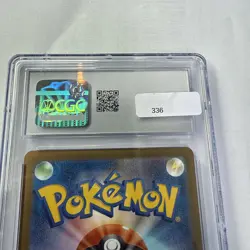 Salamanca Ex Pokemon (2025) Japanese Battle Partners -072/100 - Image 4