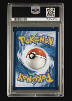 Mew EX 205/165 Gold Hyper Rare 2023 Pokemon MEW 151 PSA 9 Mint - Image 2