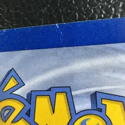 Pokemon Gyarados Base Set 2 Holo 7/130 Unlimited Rare LP MP - Image 3