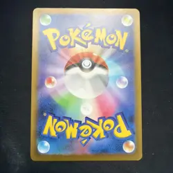 Pikachu 120/SV-P Pokemon Yokohama World Championships Japanese Gym US SELLER - Image 2