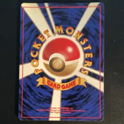 Pokemon TCG #150 Rocket's Mewtwo - Holo, Japanese, HP70, Nintendo, Psychic Type - Image 2