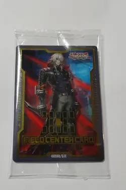 SEALED K9-00 Lupis Field Center Card Yu-Gi-Oh! Justice Hunters Promo NM/MINT - Image 1