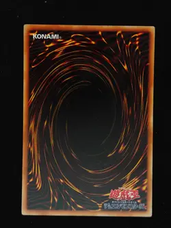 Yu-gi-oh! 2001 Crush Card Virus P5-03 Ultra JP Japanese OCG 1st 2nd - Image 2