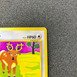 Stantler No.234 Old Back - 2000 Neo Revelation Pokemon Card Japanese - Image 3