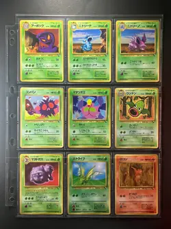 Vending Series 3 Complete! 36/36 Glossy Japanese Pokemon Cards LPEX - Image 1