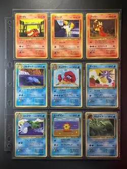 Vending Series 3 Complete! 36/36 Glossy Japanese Pokemon Cards LPEX - Image 3
