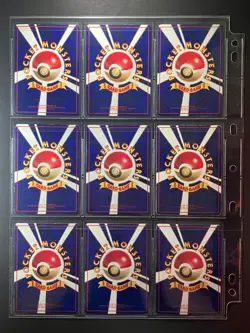 Vending Series 3 Complete! 36/36 Glossy Japanese Pokemon Cards LPEX - Image 4