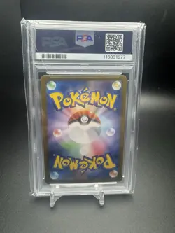 PSA 10 Slither Wing Master Ball 087/187 Terastal Festival ex Pokemon Card Japan - Image 2