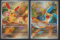 Pokemon Card Plusle Minun 066/062 065/062 sv3a Japanese Raging Surf Near Mint - Image 1