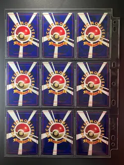 Vending Series 2 Complete! 36/36 Glossy Japanese Pokemon Cards LPEX - Image 2
