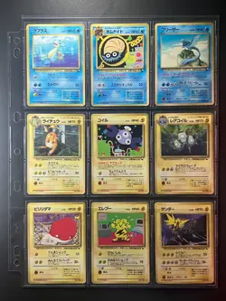 Vending Series 2 Complete! 36/36 Glossy Japanese Pokemon Cards LPEX - Image 3