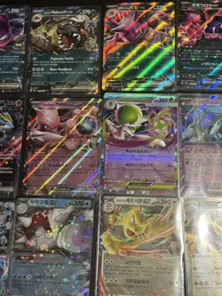 30 X Pokemon Card TCG Job Lot Bundle All Cards Pictured - Image 2