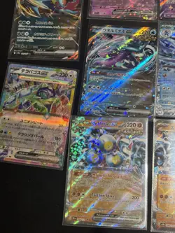 30 X Pokemon Card TCG Job Lot Bundle All Cards Pictured - Image 3