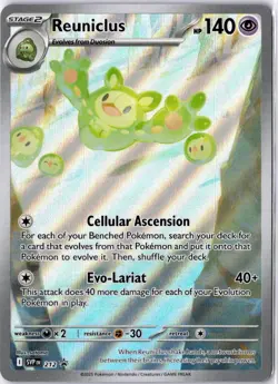 Reuniclus Promo SV: Scarlet & Violet Promo Cards 212 NM - Image 1