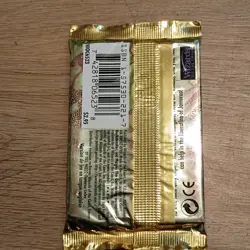 Magic: The Gathering Visions Sealed Booster Pack 1997 English Vintage - Image 2