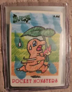 1998 Pocket Monsters Sealdass Stitch Touch Charmander #04 - Image 3