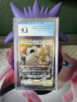 CGC 9.5 GEM MINT JAPANESE POKEMON 2018 EEVEE & SNORLAX GX 066/095 TAG BOLT SM9 - Image 1