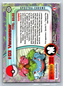Venusaur #03 - Topps Chrome SPECTRA - Pokemon Topps Chrome Series 1 - Image 2