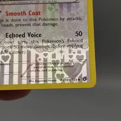 Cinccino RC19/RC25 EXC Reverse Holo Rare Pokemon Cards Radiant Collection NM - Image 5