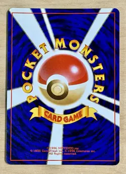 Rocket's Mewtwo Holo No.150 Gym 2 Challenge - Japanese Pokemon Card - 1999 - Image 2
