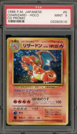 Pokemon Charizard CD Japanese Holo Rare Promo #006 PSA 9 Mint - Image 1