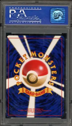 Pokemon Charizard CD Japanese Holo Rare Promo #006 PSA 9 Mint - Image 2