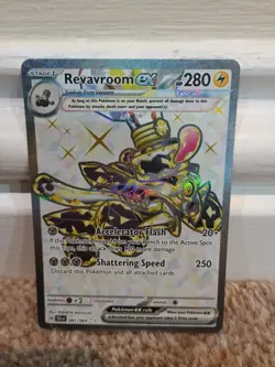 Revaroom EX 081/064 - Scarlet & Violet: Shrouded Fable - Pokemon Card - Rare - Image 1