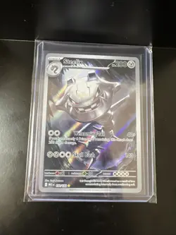 Pokemon TCG: Mega Evolution Steelix 150/132 Illustration Rare - Image 1