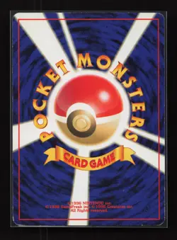 Vileplume NO. 045 Promo Southern Islands Pokemon Japanese Moderately Played - Image 2