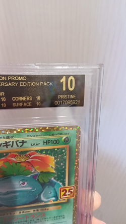 BGS 10 Black Label Pokemon 2021 Venusaur 25th Anniversary 002/025 Promo JPN - Image 2