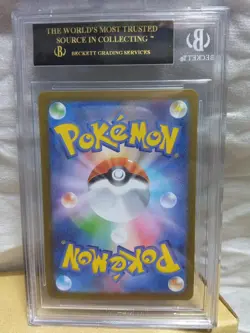 BGS 10 Black Label Pokemon 2021 Venusaur 25th Anniversary 002/025 Promo JPN - Image 3